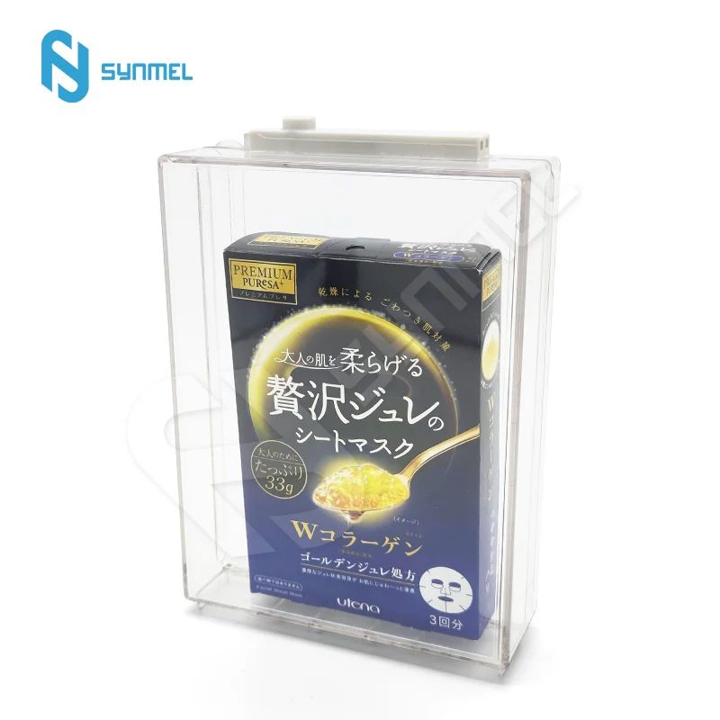 Kelebihan Kotak Penjaga DVD EAS
